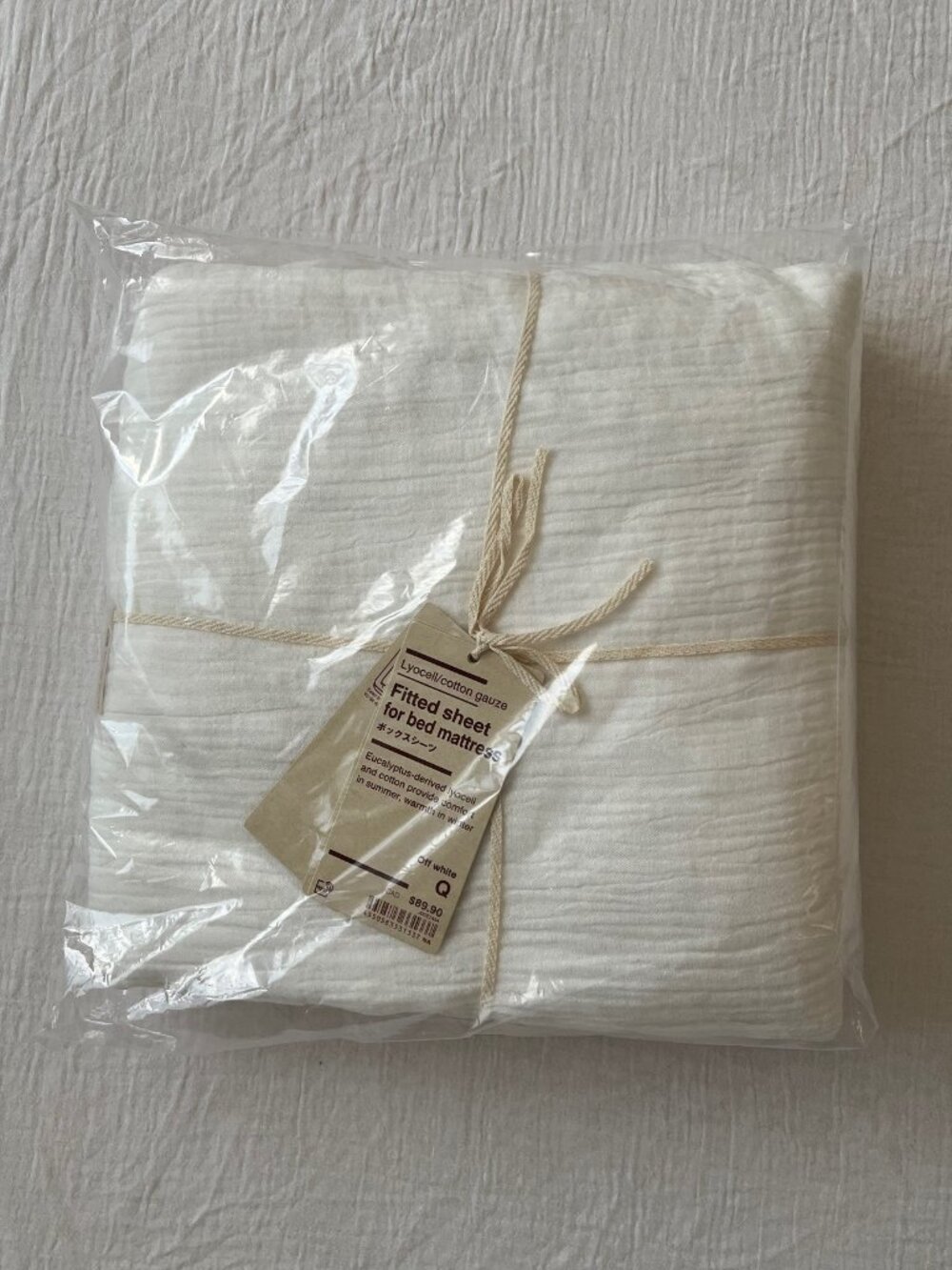 Muji Lyocell Cotton Gauze Fitted Sheet - Queen Size